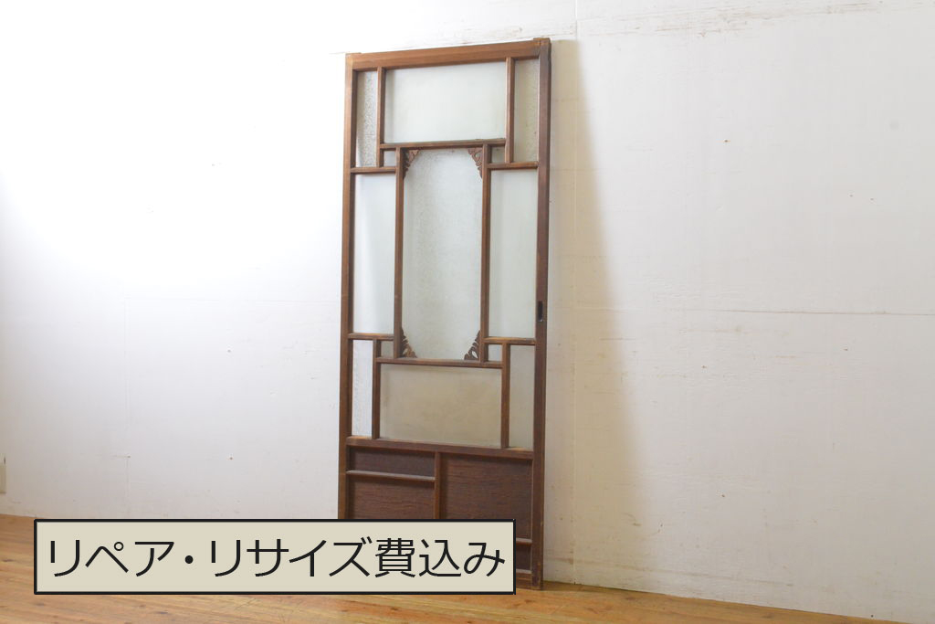 アンティーク建具　大正ロマン　レトロな雰囲気を演出する個性的な面取りのガラス戸1枚(引き戸、建具)(R-062704)