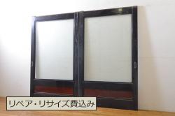 アンティーク建具　ゆらゆらガラス　昭和レトロな雰囲気漂うガラス戸4枚セット(格子戸、引き戸)(R-062028)