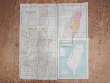 希少　明治期　当時物　台湾総督府管内略図　臺介全図　台湾民族分布図　台湾鉄道線路図　古地図4枚セット(警察本署製図、台湾神社、陸軍中将、古文書、臺湾)(R-077179)