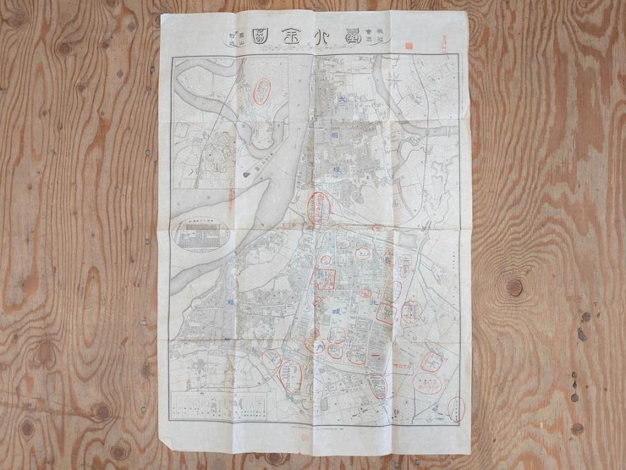 希少　明治期　当時物　台湾総督府管内略図　臺介全図　台湾民族分布図　台湾鉄道線路図　古地図4枚セット(警察本署製図、台湾神社、陸軍中将、古文書、臺湾)(R-077179)