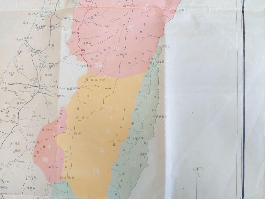 希少　明治期　当時物　台湾総督府管内略図　臺介全図　台湾民族分布図　台湾鉄道線路図　古地図4枚セット(警察本署製図、台湾神社、陸軍中将、古文書、臺湾)(R-077179)