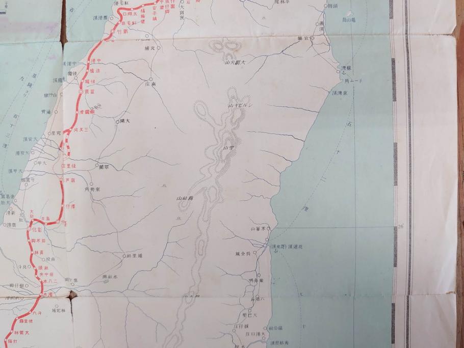 希少　明治期　当時物　台湾総督府管内略図　臺介全図　台湾民族分布図　台湾鉄道線路図　古地図4枚セット(警察本署製図、台湾神社、陸軍中将、古文書、臺湾)(R-077179)