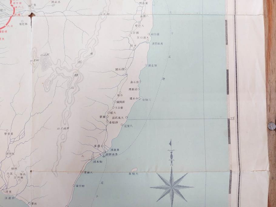 希少　明治期　当時物　台湾総督府管内略図　臺介全図　台湾民族分布図　台湾鉄道線路図　古地図4枚セット(警察本署製図、台湾神社、陸軍中将、古文書、臺湾)(R-077179)