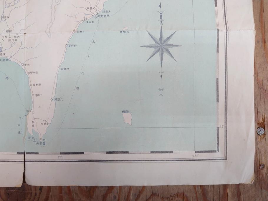 希少　明治期　当時物　台湾総督府管内略図　臺介全図　台湾民族分布図　台湾鉄道線路図　古地図4枚セット(警察本署製図、台湾神社、陸軍中将、古文書、臺湾)(R-077179)