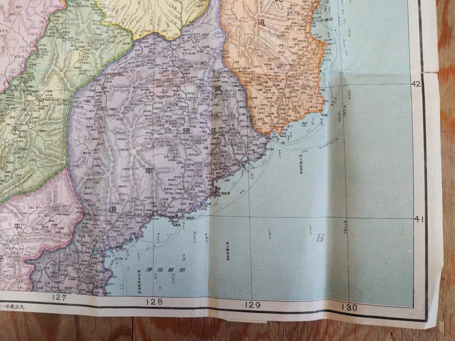 明治大正期　当時物　満州地図&市街地図　大連市街図　青泥窪市街図　古地図3枚セット(南満州鉄道、大阪十字屋出版、大連天野満書堂、古文書、中国)(R-077217)