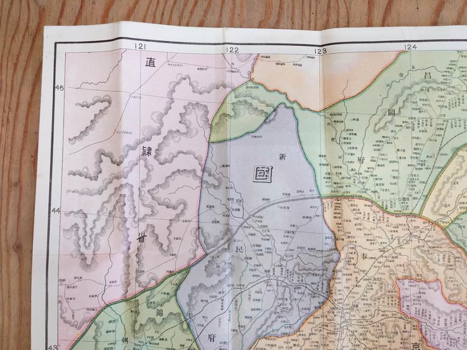 明治大正期 当時物 満州地図&市街地図 大連市街図 青泥窪市街図 明治大正期 当時物 満州地図&市街地図 大連市街図 青泥窪市街図
