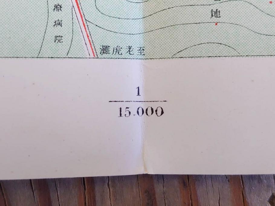 明治大正期　当時物　満州地図&市街地図　大連市街図　青泥窪市街図　古地図3枚セット(南満州鉄道、大阪十字屋出版、大連天野満書堂、古文書、中国)(R-077217)