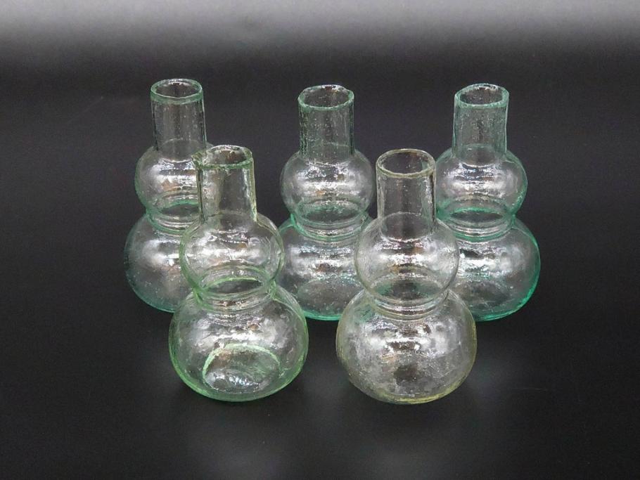 戦前　当時物　瓢箪型　気泡や絶妙なフォルムが味わいのあるニッキ水瓶5個セット(豆ガラス、ちびニッキ水、ガラス容器、駄菓子屋ビン、ペロペロ、レトロガラス、一輪挿し、ひょうたん)(R-077061)