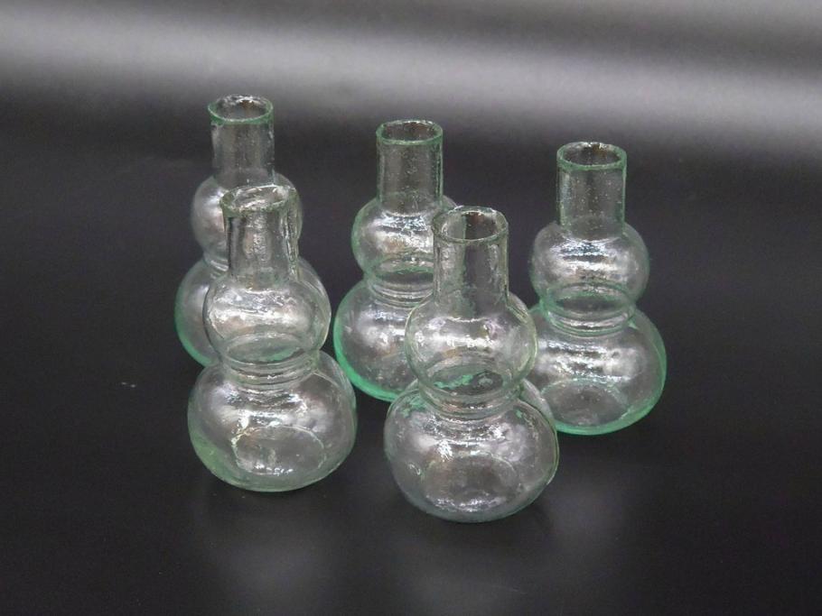 戦前　当時物　瓢箪型　気泡や絶妙なフォルムが味わいのあるニッキ水瓶5個セット(豆ガラス、ちびニッキ水、ガラス容器、駄菓子屋ビン、ペロペロ、レトロガラス、一輪挿し、ひょうたん)(R-077062)