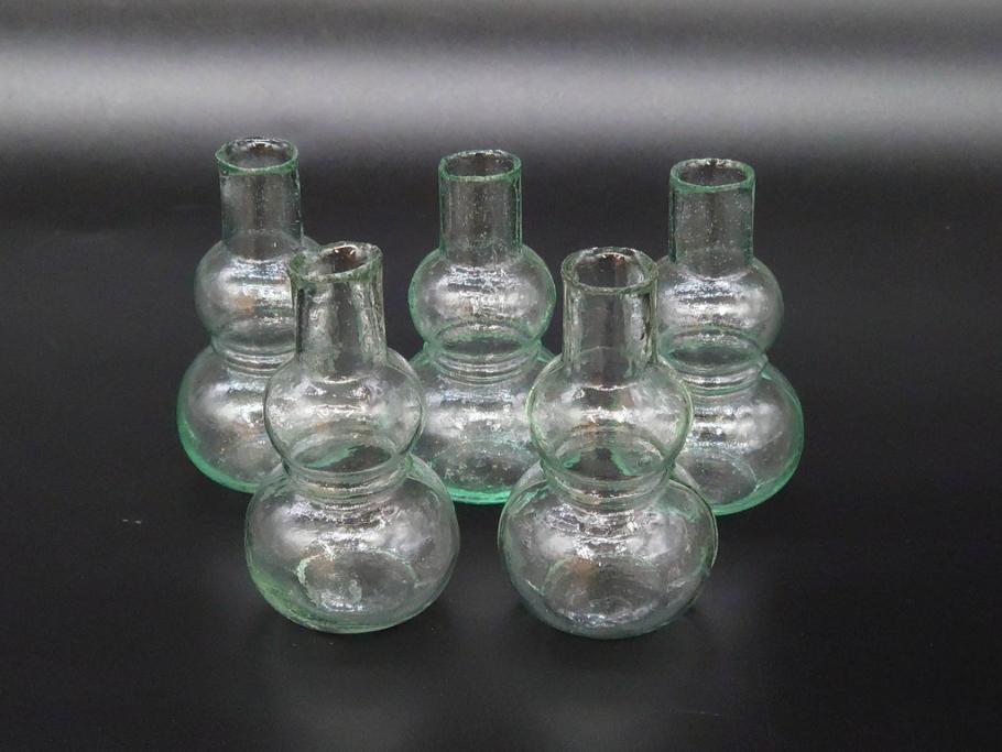 戦前　当時物　瓢箪型　気泡や絶妙なフォルムが味わいのあるニッキ水瓶5個セット(豆ガラス、ちびニッキ水、ガラス容器、駄菓子屋ビン、ペロペロ、レトロガラス、一輪挿し、ひょうたん)(R-077062)