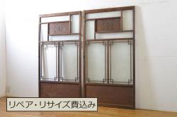 【オーダー建具実例】ラフジュ工房オリジナルのステンドグラス入りの引き戸をご希望のサイズで新規製作しました。引き手の取り付け、木枠製作、お好みの色味に着色し、落ち着いた雰囲気ながら個性あるひと品に仕上がりました。(建具)