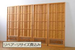 アンティーク建具　古民家インテリアにおすすめのガラス帯戸2枚セット(引き戸、ガラス戸)(R-080474)