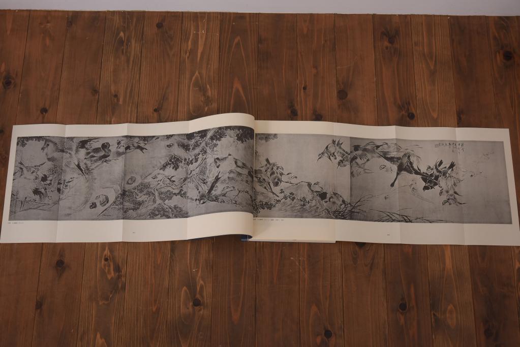 書画題跋大成　25冊(1〜15巻・解説)　省心書房(中国書道)(R-036394)
