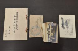 昭和10年　古書　満州國皇帝陛下奉迎式　余興演劇筋書　絵葉書などセット(R-046755)