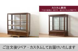 未使用品　蜂鳥と花(はちどりとはな)　デットストック品のステンドグラス(建具、ドア、窓、照明、衝い立て、衝立、つい立て)(定価12万円)(R-072997)