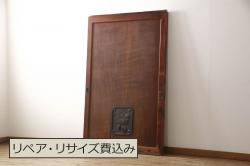 アンティーク建具　杉材　どこか懐かしい雰囲気漂う板戸窓2枚セット(引き戸)(R-071259)