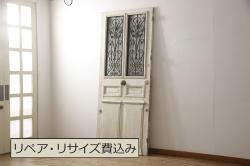 アンティーク建具　フランスアンティーク　特大サイズ　おしゃれなアクセントになるロートアイアンフェンス付きドア1枚(扉、木製ドア、玄関ドア、建具)(R-063412)