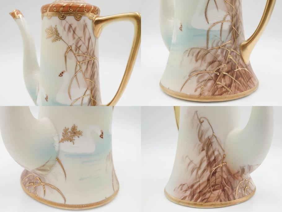 明治〜大正期　オールドノリタケ　NORITAKE　ハンドペイント　金彩　金盛　白鳥葦文　優雅な雰囲気漂うポット・カップ&ソーサー4客・プレート5枚セット(トリオ、デミタス、コーヒー、C&S、碗皿)(R-083678)
