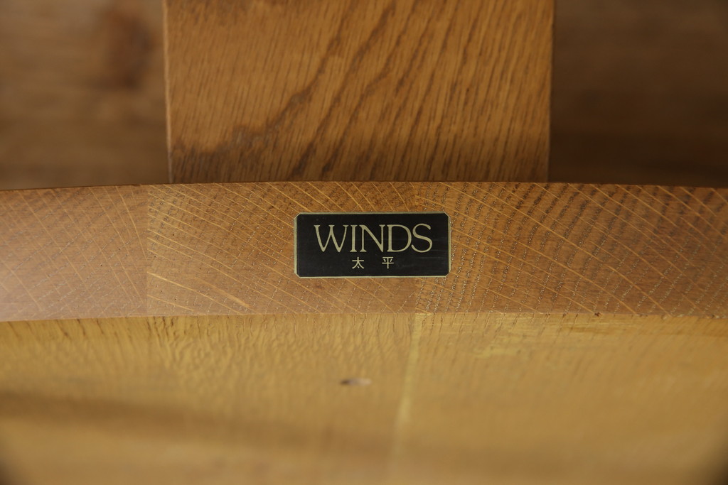 和製ヴィンテージ　WINDS太平　木の温もりあふれるナラ材製のアームチェア2脚セット(ダイニングチェア、ビンテージ)(R-050448)