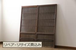 昭和レトロ　ヒノキ(檜)材　昭和の懐かしい雰囲気のあるレトロなガラス戸2枚セット(建具、引き戸)(R-063588)