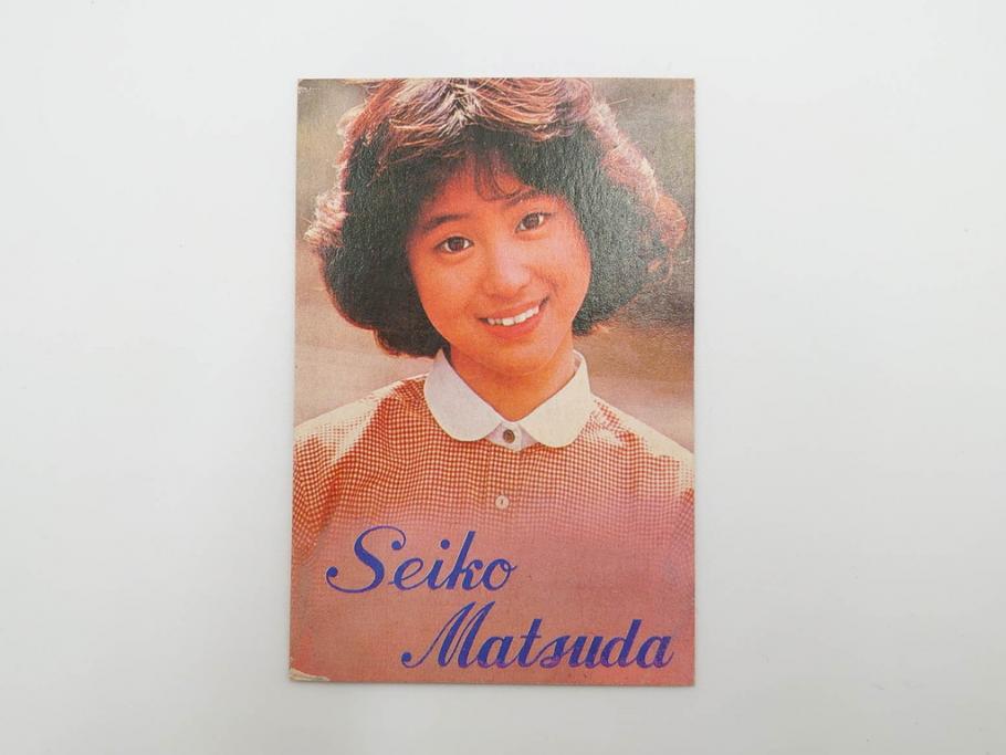 当時物　昭和期　松田聖子　キャンディーズ　伊藤蘭　藤村美樹　田中好子　大場久美子　ラミネートカード　ブロマイドなど21点セット(サンミュージック、渡辺プロダクション、アイドル、歌手、女優)(R-083682)