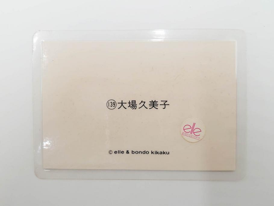 当時物　昭和期　松田聖子　キャンディーズ　伊藤蘭　藤村美樹　田中好子　大場久美子　ラミネートカード　ブロマイドなど21点セット(サンミュージック、渡辺プロダクション、アイドル、歌手、女優)(R-083682)