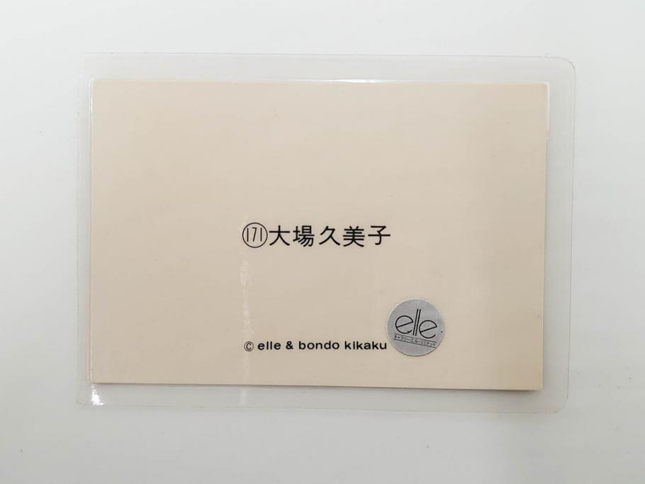 当時物　昭和期　松田聖子　キャンディーズ　伊藤蘭　藤村美樹　田中好子　大場久美子　ラミネートカード　ブロマイドなど21点セット(サンミュージック、渡辺プロダクション、アイドル、歌手、女優)(R-083682)
