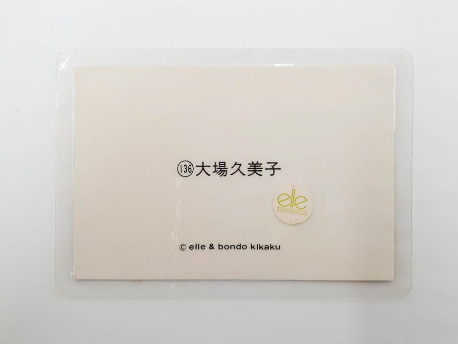当時物　昭和期　松田聖子　キャンディーズ　伊藤蘭　藤村美樹　田中好子　大場久美子　ラミネートカード　ブロマイドなど21点セット(サンミュージック、渡辺プロダクション、アイドル、歌手、女優)(R-083682)