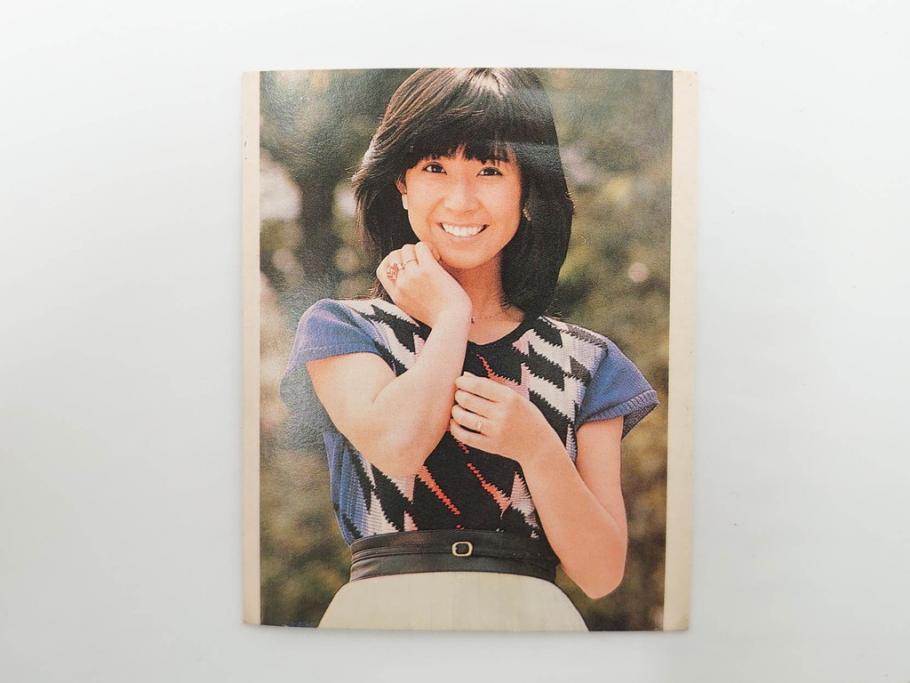 当時物　昭和期　松田聖子　キャンディーズ　伊藤蘭　藤村美樹　田中好子　大場久美子　ラミネートカード　ブロマイドなど21点セット(サンミュージック、渡辺プロダクション、アイドル、歌手、女優)(R-083682)