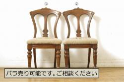 和製ビンテージ　神戸洋家具　オーク材　どこか懐かしい雰囲気漂うチェア(デスクチェア、ダイニングチェア、ヴィンテージ)(R-071044)