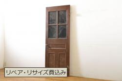アンティーク建具　ニレ材　大正ロマンの雰囲気香る扉1枚(ドア、木製ドア、建具)(R-063031)
