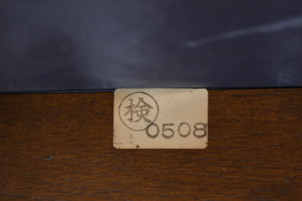 中古　三越家具(現カントリーハウス)　Brugge(ブルージュ)　ラタン(籐)　クラシカルな佇まいが魅力のアームチェア2脚セット(ダイニングチェア、ラウンジチェア、椅子、イス、バラ売り可能)(定価2脚で約22万円)(R-083723)