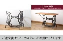 【オーダー家具実例】ご希望のデザインで丸型のローテーブルを新規製作。天板には丸窓を開け、ミンサー柄を透かし彫りしたボードを取り付け。ガラス天板を取り付け、全体をご希望のカラーに着色して仕上げました。(丸テーブル、ローテーブル、センターテーブル)
