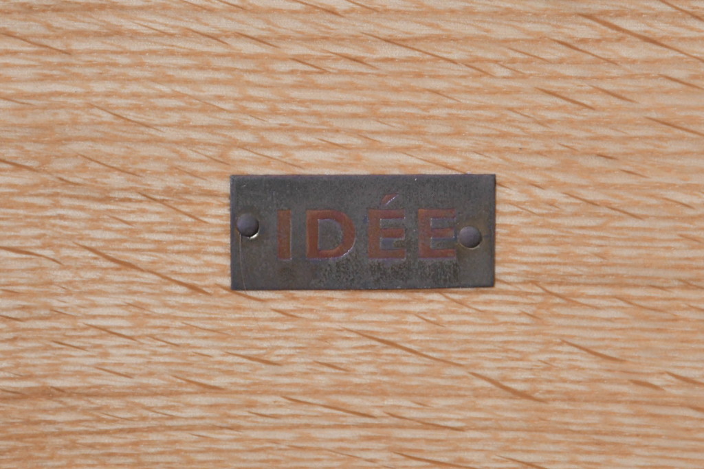 中古　希少な廃番品　IDEE(イデー)　ARC(アーク)　ナチュラルモダンな空間を演出するダイニングテーブル(4人掛け、6人掛け、食卓、4人用、6人用)(R-083751)