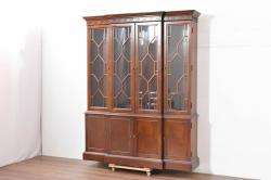 中古　美品　ヒッコリーチェア(HICKORY CHAIR)　上品な木目と繊細な装飾が魅力!!収納とディスプレイを兼ね備えたガラスキャビネット(収納棚、戸棚、カップボード、飾り棚、コレクションケース、ディスプレイケース)(R-083742)