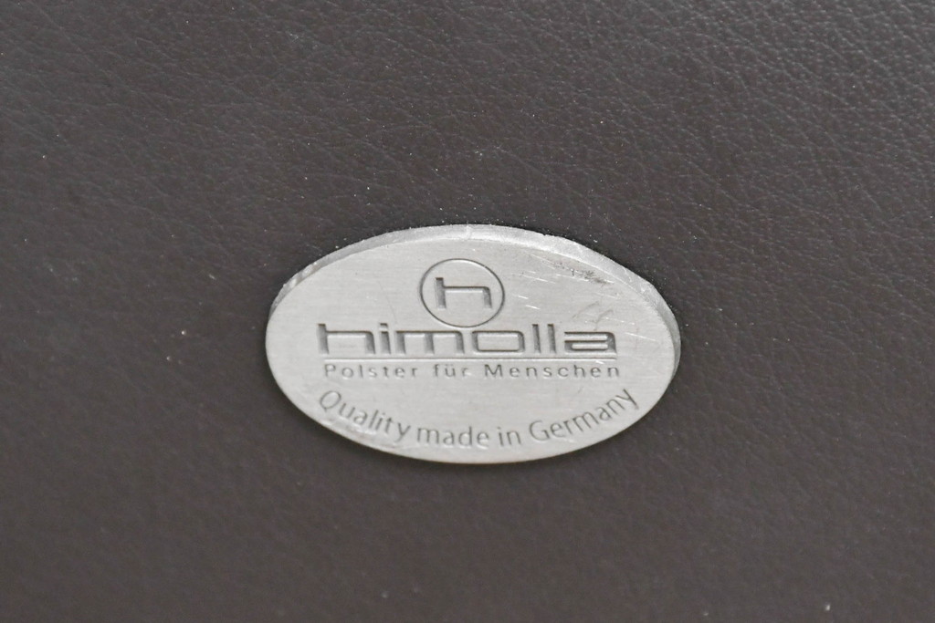 中古　美品　IDC大塚家具取り扱い　ヒモラ(himolla)　上質な本革素材と快適な座り心地が魅力の2Pソファ(レザー、アームソファ、二人掛け、2人掛け)(定価約25万円)(R-083784)