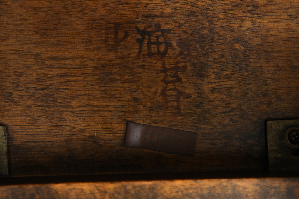 中古　北海道民芸家具　落ち着きのある空間づくりにおすすめのスツール(花台、板座、飾り台、ディスプレイ台)(R-080138)