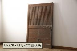 アンティーク建具　杉材　落ち着いた雰囲気が漂う板戸窓2枚セット(引き戸)(R-067963)