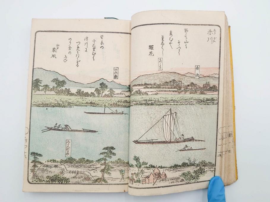 江戸期　暁晴翁著　松川半山画　淀川両岸一覧　上り船の部　上下 2冊揃(木版画、地誌、古書、和本)(R-083687)　