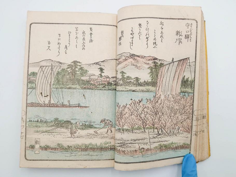 江戸期　暁晴翁著　松川半山画　淀川両岸一覧　上り船の部　上下 2冊揃(木版画、地誌、古書、和本)(R-083687)　
