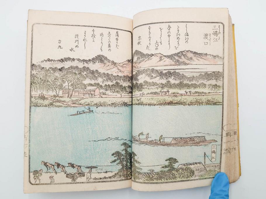 江戸期　暁晴翁著　松川半山画　淀川両岸一覧　上り船の部　上下 2冊揃(木版画、地誌、古書、和本)(R-083687)　