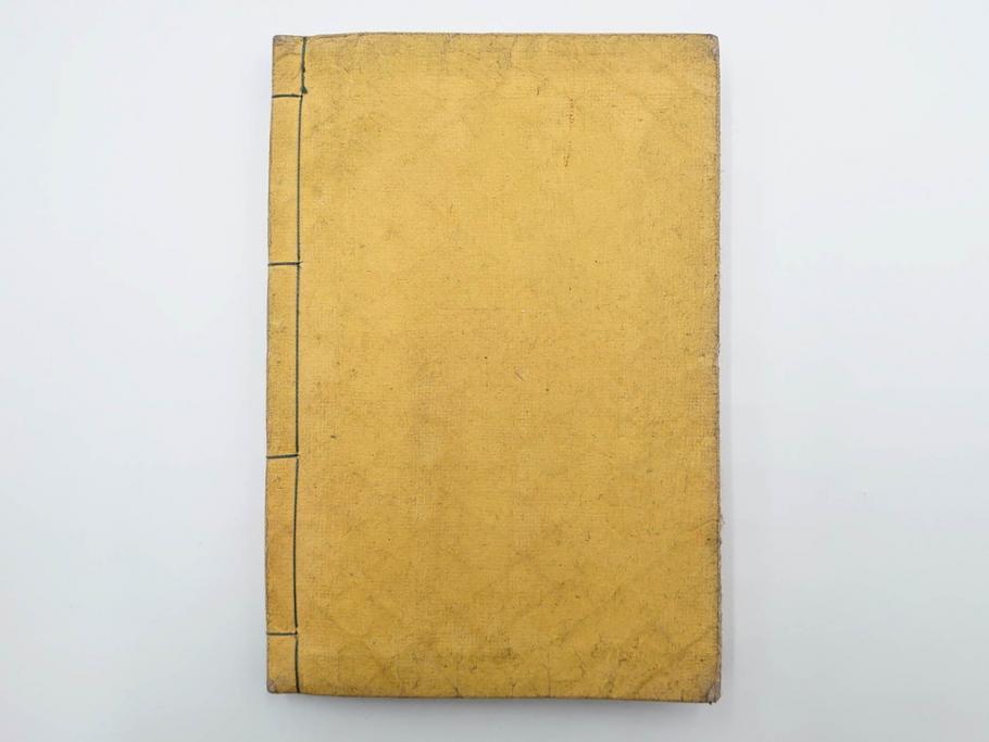 江戸期　暁晴翁著　松川半山画　淀川両岸一覧　上り船の部　上下 2冊揃(木版画、地誌、古書、和本)(R-083687)　