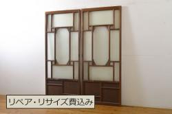 アンティーク建具　昭和中期　ガラス窓入りのシンプル・レトロなドア1枚(扉)(R-056355)