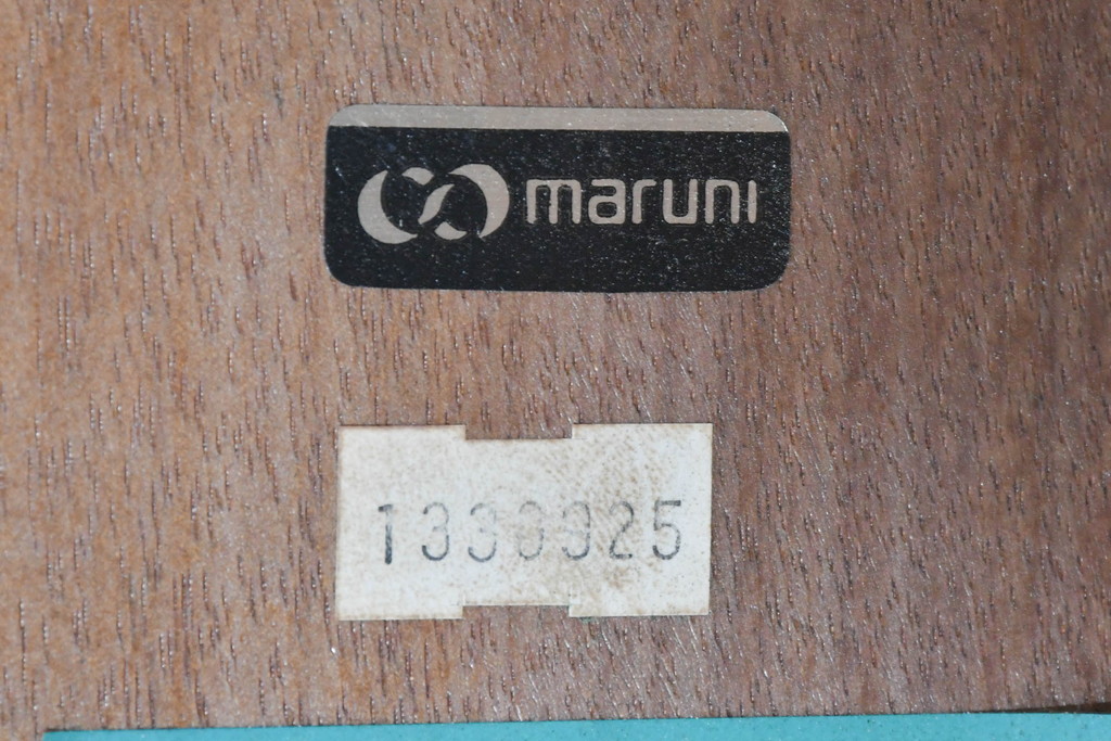 中古　美品　maruni(マルニ木工)　マキシマムシリーズ　緩やかな猫脚と上品な佇まいが魅力のセンターテーブル(ローテーブル、リビングテーブル)(定価約25万円)(R-083765)