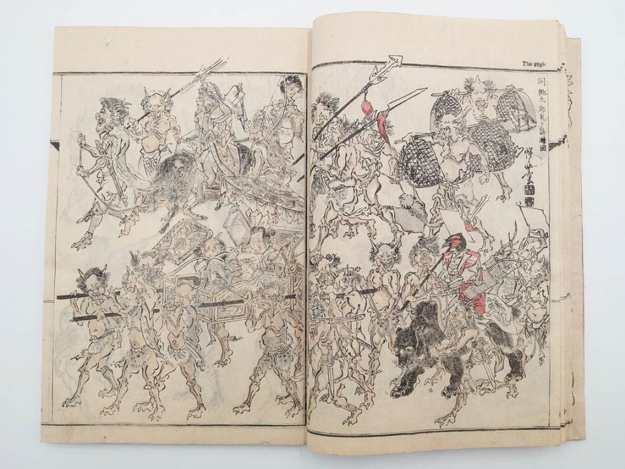 明治20年　河鍋暁斎　「暁斎画談」　内篇上下巻・外篇上下巻　4冊揃(絵画技法、妖怪、幽霊、浮世絵、木版画、葛飾北斎、喜多川歌麿、国芳、古書、和本)(R-083689)