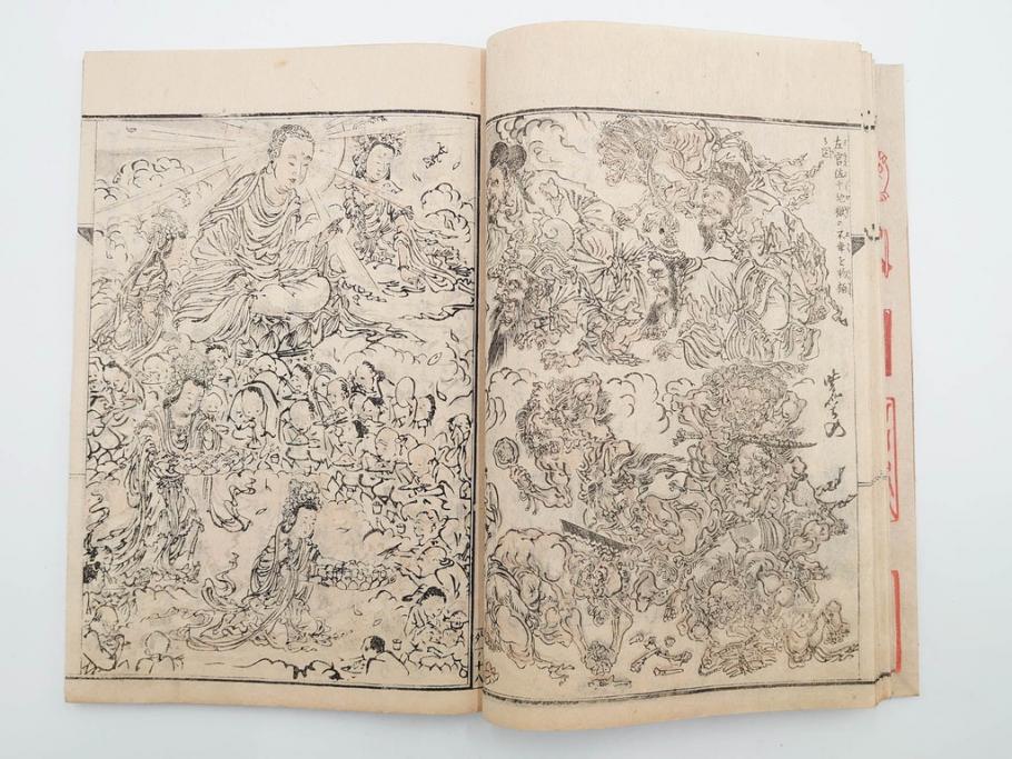 明治20年　河鍋暁斎　「暁斎画談」　内篇上下巻・外篇上下巻　4冊揃(絵画技法、妖怪、幽霊、浮世絵、木版画、葛飾北斎、喜多川歌麿、国芳、古書、和本)(R-083689)
