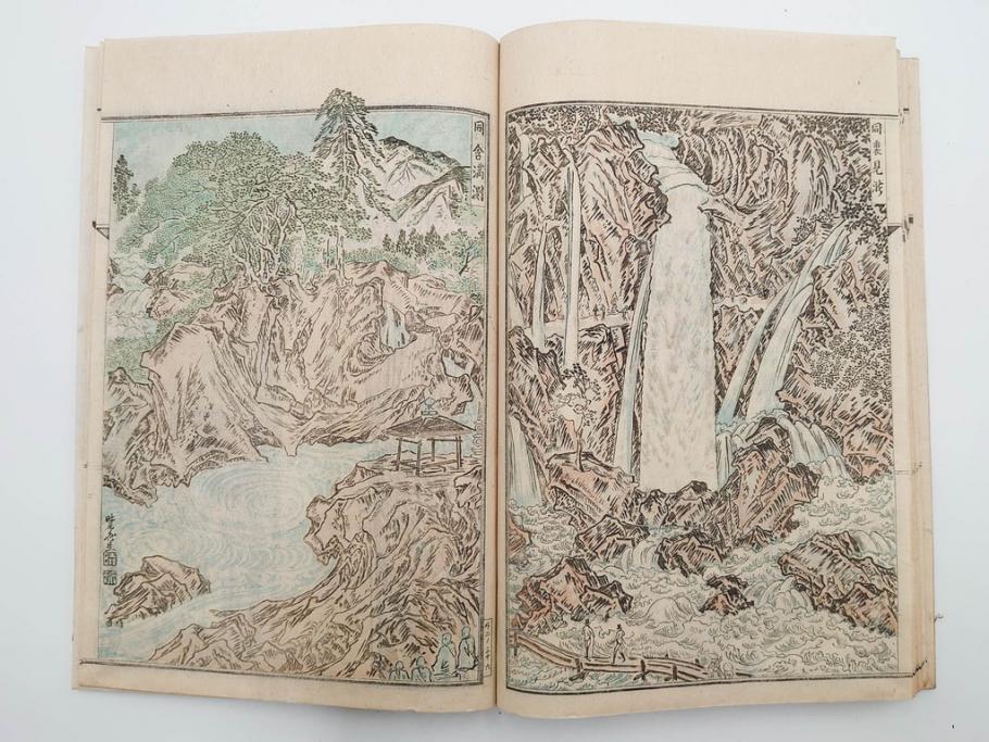 明治20年　河鍋暁斎　「暁斎画談」　内篇上下巻・外篇上下巻　4冊揃(絵画技法、妖怪、幽霊、浮世絵、木版画、葛飾北斎、喜多川歌麿、国芳、古書、和本)(R-083689)