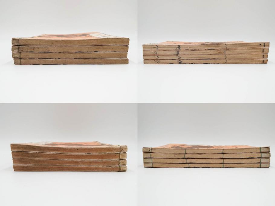 明治20年　河鍋暁斎　「暁斎画談」　内篇上下巻・外篇上下巻　4冊揃(絵画技法、妖怪、幽霊、浮世絵、木版画、葛飾北斎、喜多川歌麿、国芳、古書、和本)(R-083689)