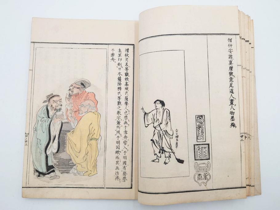 明治27年　増補　谷文晁本朝画纂大全　4冊揃(彩色木版画、古書、和本)(R-083690)　