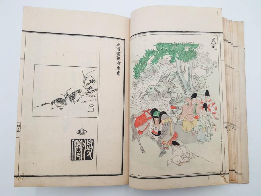 明治27年　増補　谷文晁本朝画纂大全　4冊揃(彩色木版画、古書、和本)(R-083690)　